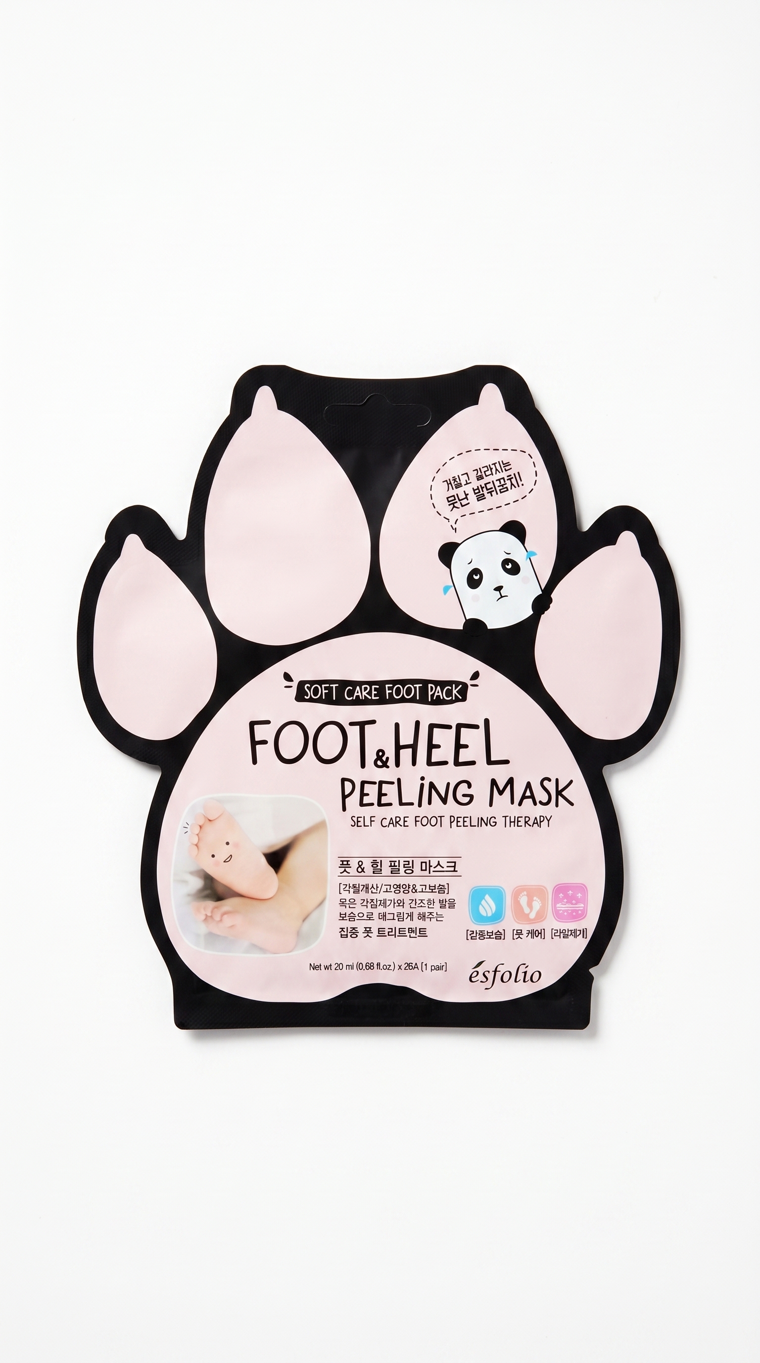 Foot & Heel Peeling Mask
