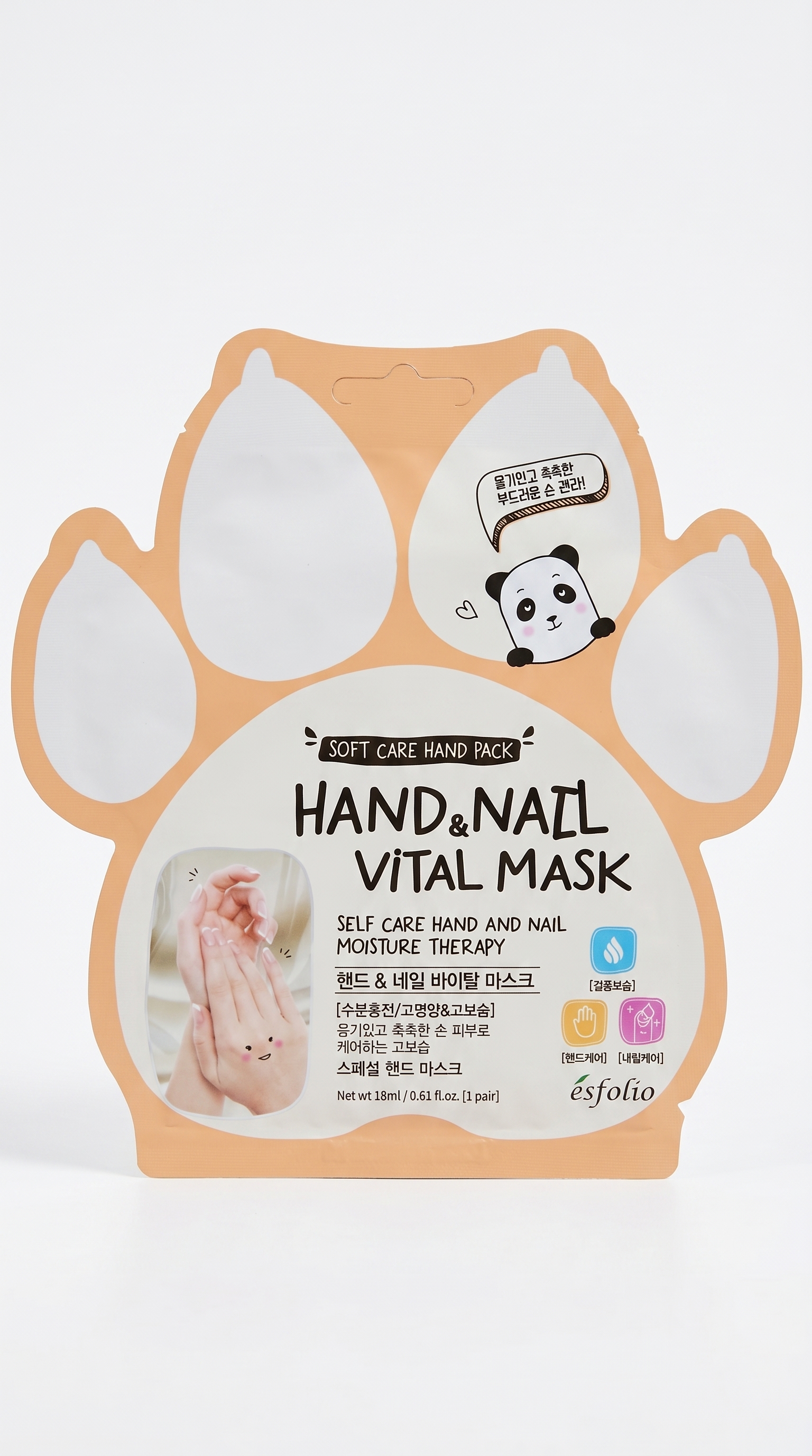 Hand & Nail Vital Mask
