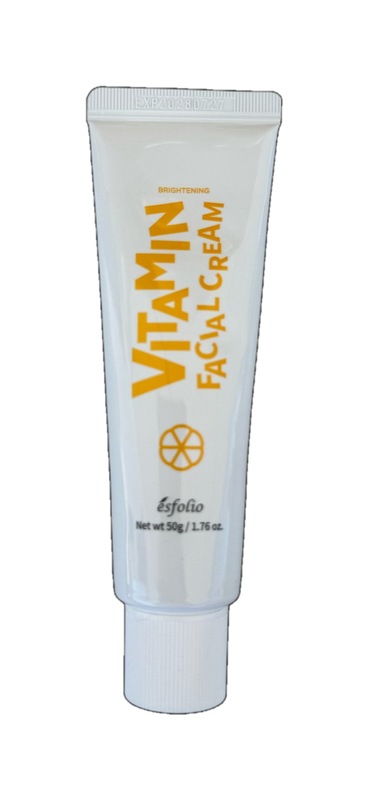 Vitamin Brightening Facial Cream